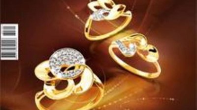 Вышел сентябрьский номер каталога "Экспо-Ювелир"