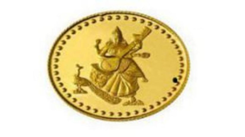 Всемирный золотой совет (WGC) объявил о праздничных скидках на индийские золотые монеты