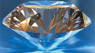 Бриллиант "Анненберг" стоимостью 5 млн долл выставлен на торги Christie's