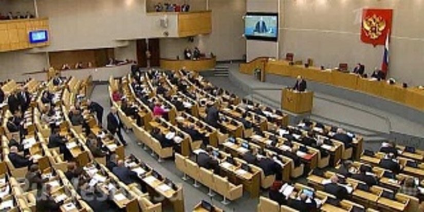 Госдума одобрила законопроект, регламентирующий финансовую сторону покупки ювелирных украшений
