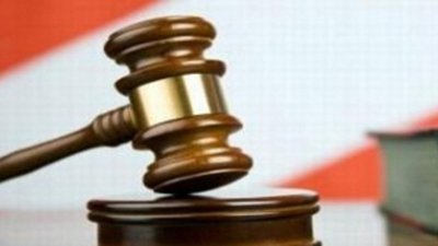 Расследование уголовного дела о контрабанде золота в сети ювелирных магазинов "Алтын" завершено