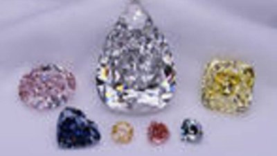 Зимбабве разрабатывает новую стратегию в отношении алмазов