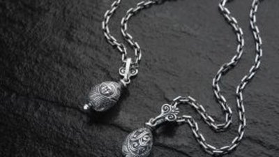 Подарок к самому светлому празднику