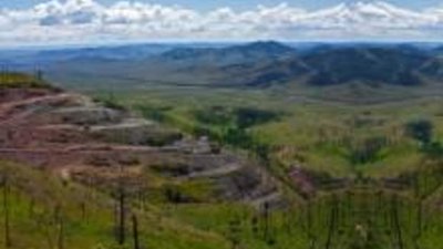 Связь-Банк профинансировал геологоразведку шведской Auriant