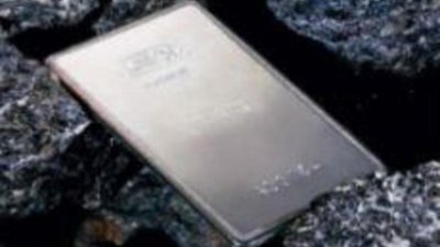 Российские компании планируют инвестировать добычу платины в Зимбабве