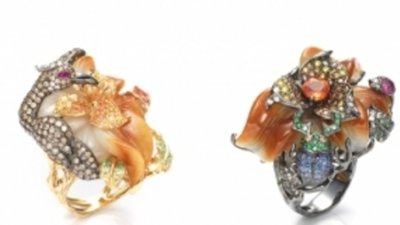 Ответвление