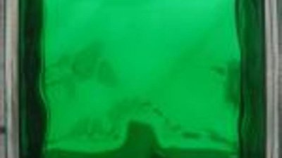 "Изумруд" приватизируют