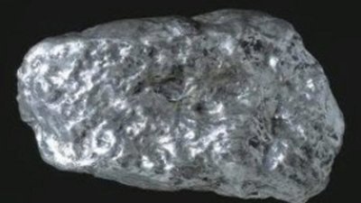 Angloplat добудет 2, 5 млн. унций платины в 2010 году