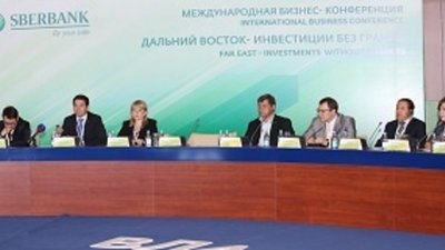 Камчатская золотодобыча получит поддержку Сбербанка