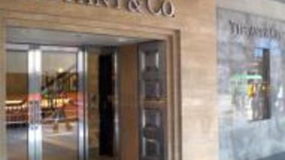 Открылся новый бутик Tiffany
