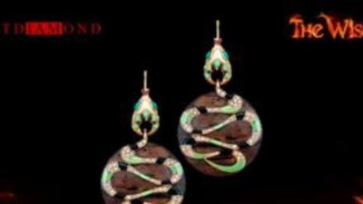 Драгоценности Водяной Змеи