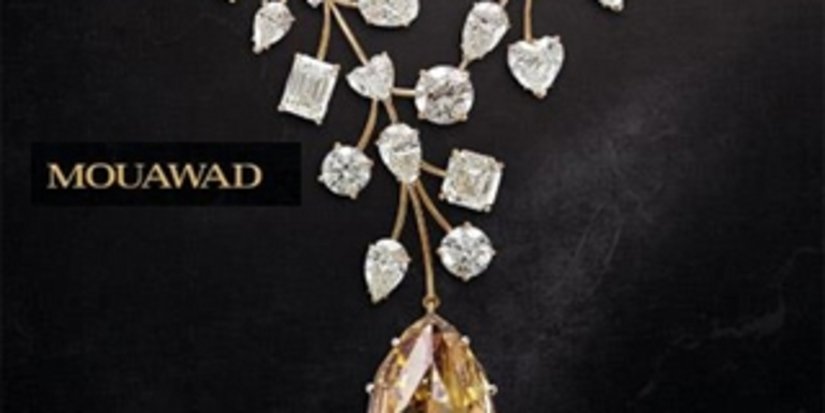 В Дубае выставлено самое дорогое ожерелье в мире