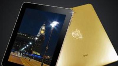 «Планшетник» за четверть миллиона