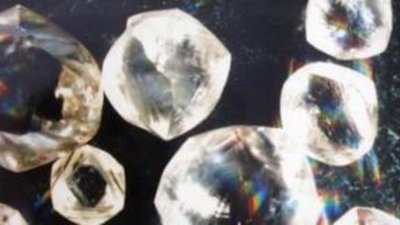 "Партнершип Африка Канада" обвинила властей Зимбабве в краже алмазов на 2 млрд долл