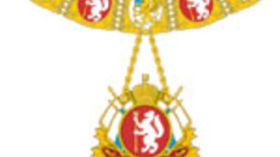 Для нового свердловского губернатора разработали спецювелирку за 300 тысяч рублей