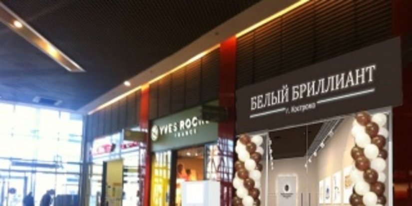 "Белый бриллиант" открывает новый салон в Петербурге