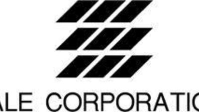 «Zale Corporation» приближается к банкротству.