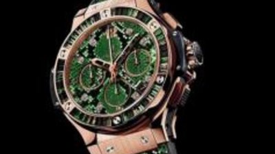 Змеиный хронограф