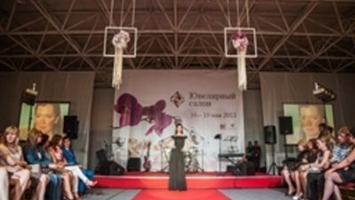«Ювелирный салон» - выставка изящных решений и грандиозных событий