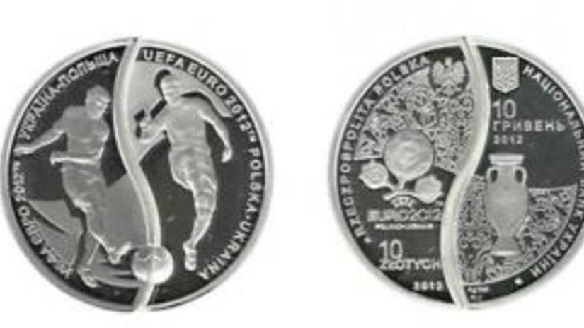 Украина представила монету-пазл «Евро-2012»