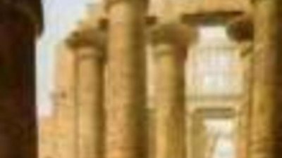 Археологи обнаружили сережку 2000-летней давности