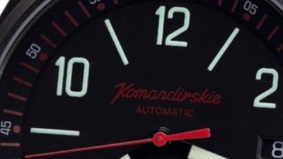 Завод «Восток» переквалифицировался, а армия России лишилась "командирских" часов