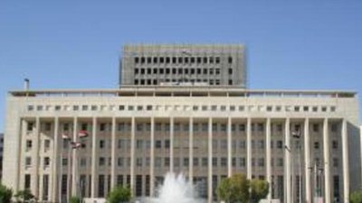 Сирия распродает золотой запас