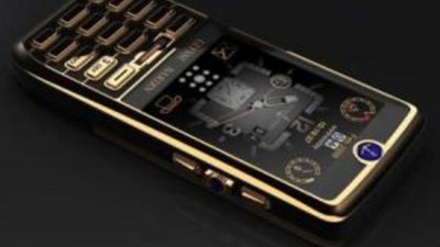 Смартфон, часы, и просто драгоценность