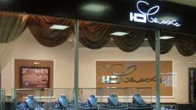 «Ювелюкс» закрывает бутики в Новосибирске