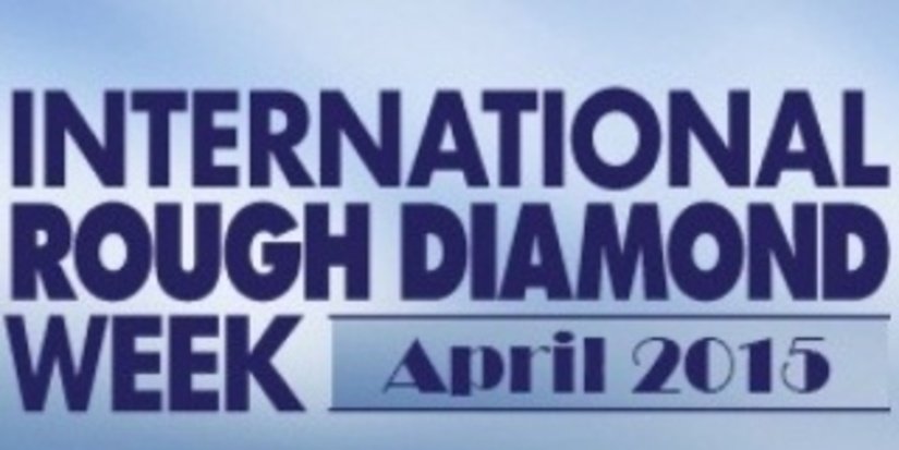 Израильская алмазная биржа проведет вторую Международную алмазную неделю в апреле