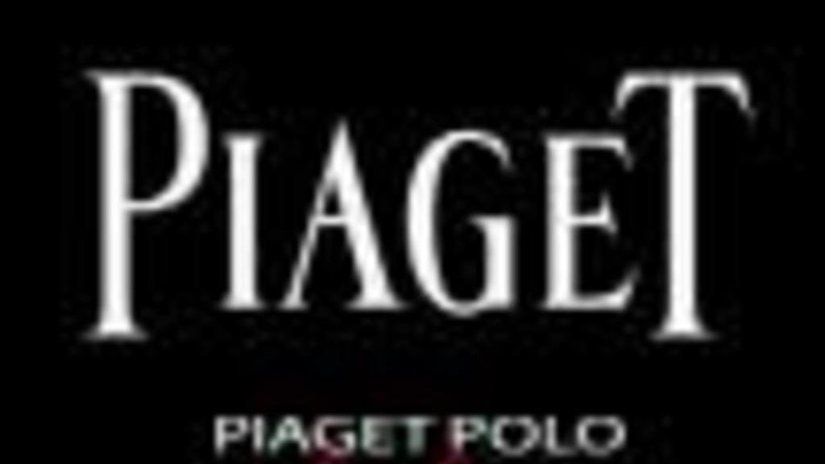 Piaget получил сертификацию RJC
