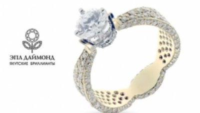 В Екатеринбург заходит бриллиантовый бренд