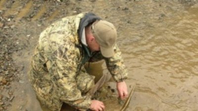 Верховный суд оставил Чудное золото в составе нацпарка