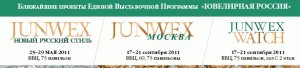 15  апреля Учебный Центр «JUNWEX» проводит семинар в Калининграде!