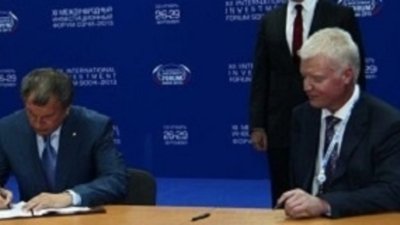 «Роснефть» тянет газовую сделку с «АЛРОСА»