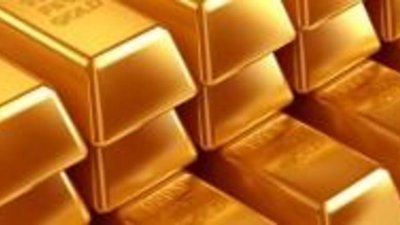 ОАО «Золото Якутии» прорубило окно в Европу