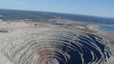В Китае обнаружен алмазный рудник