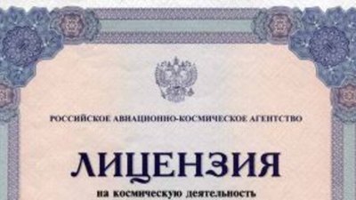 Чтобы скупать ювелирку, нужна будет лицензия: проект внесен в Госдуму