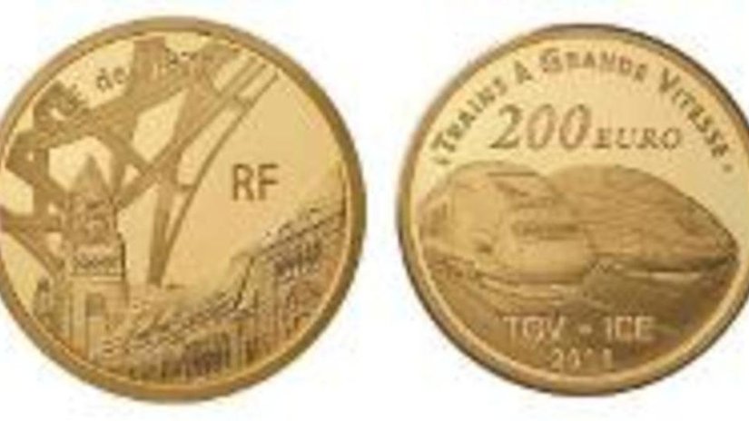 Монетный двор Парижа выпускает золотую монету с железнодорожным вокзалом французского города Мец