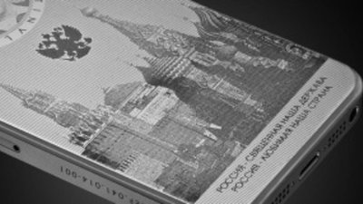 Титановые телефоны с портретом Владимира Путина станут ближе к народу