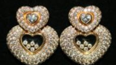 Пройдут летние торги Trinity International