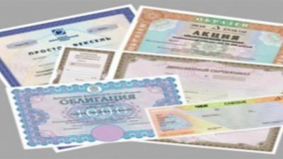 Акции «АЛРОСА» допущены к торгам на ММВБ