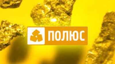 KazakhGold Group Limited заключила ряд новых имеющих обязательную силу договоров с ТОО AltynGroup Kazakhsta