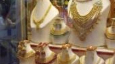 Исландцы продают свое золото за бесценок