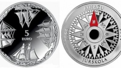 Первая коллекционная монета Латвии в евро
