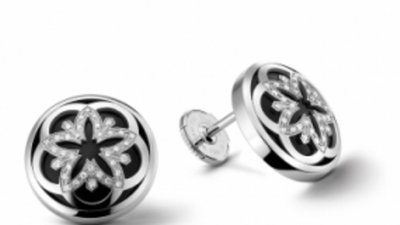 От Созвездия до Воды