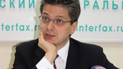 Christie’s пошел в тайгу