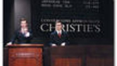 Christie’s продаст мебель и драгоценности принца Георга