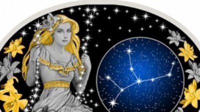 В Македонии появилась овальная монета «Дева»