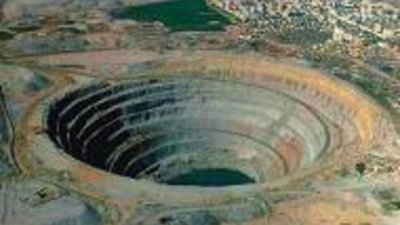 В Кировской области ищут алмазы